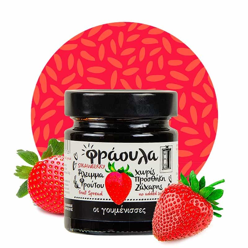 020000 GOUMENISSES, Strawberry Spread, 100% made from berries and juices, No Sugar added, Handmade, 220g (Best before 19/08/2026) - Image 1