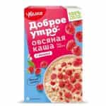 UVELKA, Instant Oat Flake Porridge with Raspberry, in sachet, 200g, (5 sachets of 40g each). (Best before 30/07/2025)
