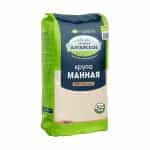 GOODWILL, Semolina, 700g (Best before 22/02/2027)