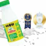 KOUKAKIS, Multi-Awarded Plain Kefir, 330ml (Best before 02/05/2026) - Image 4