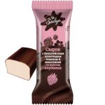 SVALYA, Cream Cheese Bar with Strawberry, coated in Belgium Chocolate, 40g (Best before 02/10/2026)