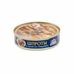 KAPITAN, Sproti, Smoked Sprats in oil with spices, 160g (easy open, transparent lid), (Best before 23/10/2027)