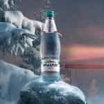 BORJOMI, Naturally Carbonated, Sparkling Mineral Water "Borjomi", of Volcanic Origins,  500ml (Best before 09/06/2027) - Image 2