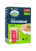 GOODWILL, Buckwheat, in sachet, from Altai, 400g (5 sachets of 80g each) (Best before 02/12/2026)
