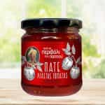 KONTOS, Sun-dried Tomato Pate from grandfather's garden, 200g (Best before 31/08/2027)