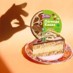 TARTA, Cake "Legend of Kyiv", Classical (with peanuts), Frozen, 450g (Best before 28/03/2026) - Image 4