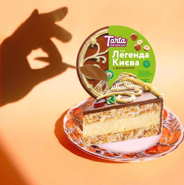 TARTA, Cake "Legend of Kyiv", Classical (with peanuts), Frozen, 450g (Best before 28/03/2026) - Image 4
