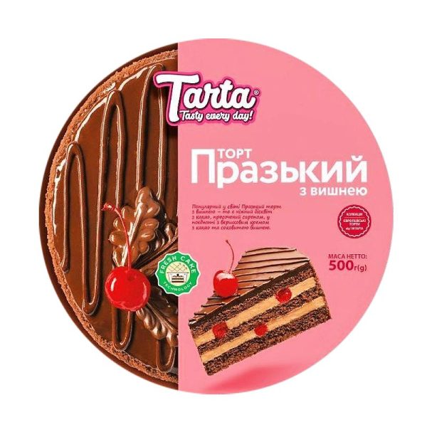 TARTA, Cake "Prague" with sour cherry frozen, 500g (Best before 30/03/2026)) - Image 1