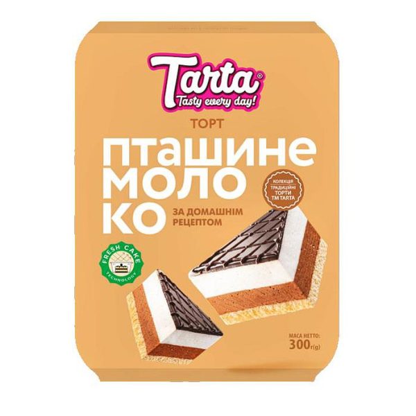 TARTA, Cake "Bird's milk", frozen, 300g (Best before 28/03/2026) - Image 1