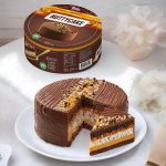 TARTA, Cake “Nuttycake”, Frozen, Large 650g size, (Best before 30/03/2026) - Image 3