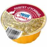 MY FAMILY, Goose Pate, 130g (Best before 01/10/2026)