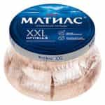 MATIAS, XXL, Atlantic Herring, Large Fillets in oil, non-GMO, 260g (Best before 05/08/2026)