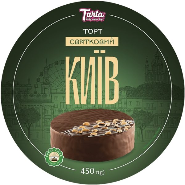 TARTA, Cake “Festive Kyiv”, frozen, 450g (Best before 28/03/2026) - Image 1