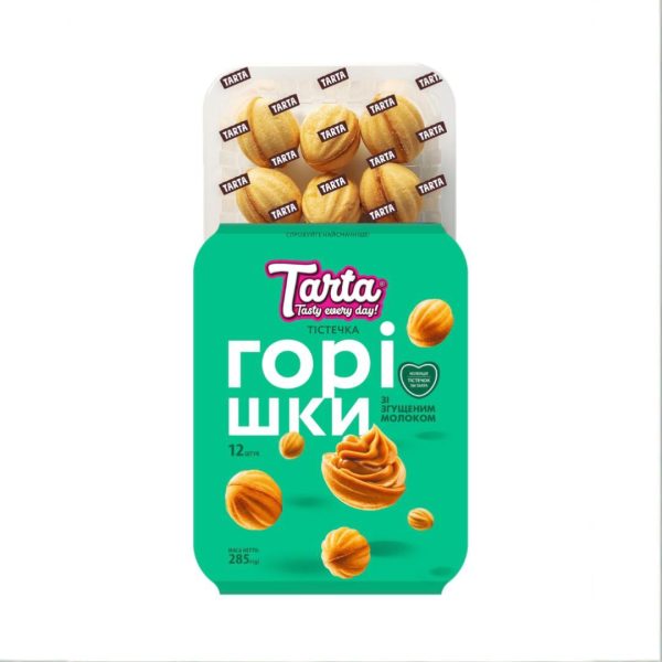 TARTA, Pastry “Nuts with Condensed Milk”, frozen, 285g (Best before 28/03/2026) - Image 4