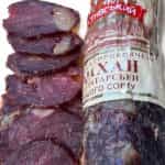 SALTIVSKY MEAT PROCESSING PLANT, Makhan, Horse Meat Raw-Smoked Sausage, Tatar style, Premium Grade, 340g (Best before 30/06/2026) - Image 2