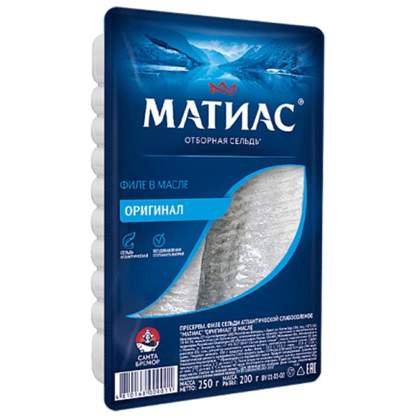 MATIAS, Selected Herring Fillets in oil, Original, 250g (Best before 10/12/2025) - Image 1