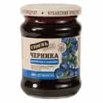 STOEV, Blueberries Strained with Sugar, 100% Premium , Natural Kuban Product, 280g (Best before 14/10/2026)