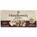HAITOGLOU, Macedonian Tahini Halva with cocoa, Premium Grade, no preservatives, no GMO, 400g (Best before 01/01/2027)