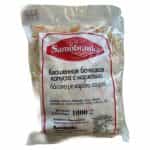 SAMOBRANKA, Pickled Barrel Cabbage with Carrots, Crunchy - Homemade, No-Sugar added, no preservatives 1000g (Best before 04/05/2026)