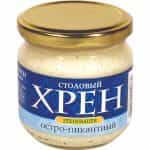 STEINHAUER, Horseradish,  Spicy - Piquant, 200g (Best before 31/07/2026)