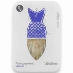 PREVEZANOU, Classic Marinated Anchovy Filets, Delicacy from the Ionian Sea, 140g (Best before 20/02/2026)