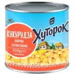 KHUTOROK, Canned Sweet Yellow Corn, can, 420g (Best before 06/07/2027)