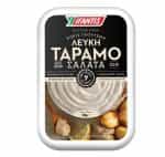IFANTIS, White Taramasalata, Traditional Cod Roe Dip, Premium Quality, 250g (Best before 28/10/2026)