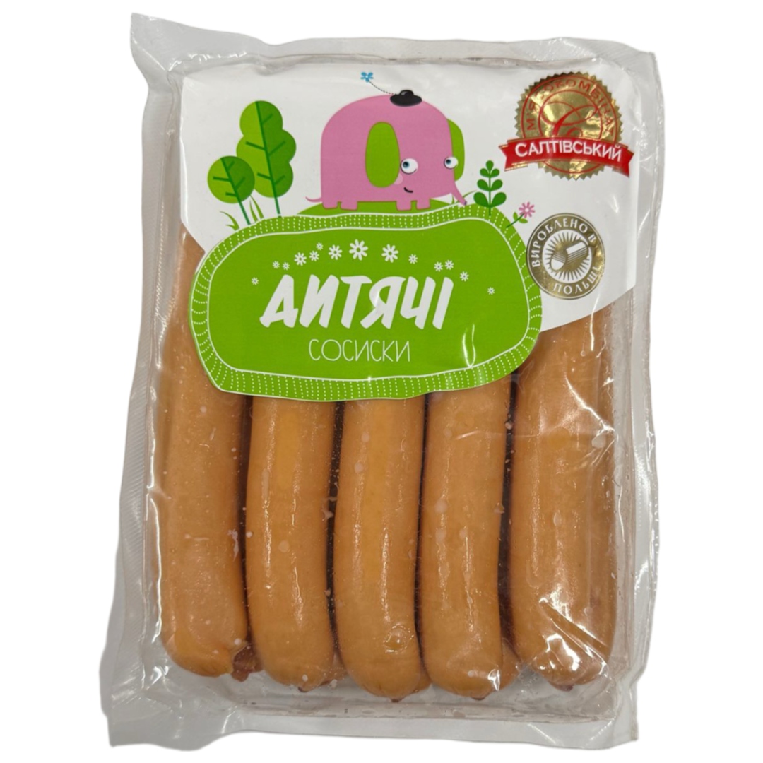 SALTIVSKY MEAT PROCESSING PLANT,  Boiled Children’s Pork Sausages, 500g+ (Best before 26/02/2026)