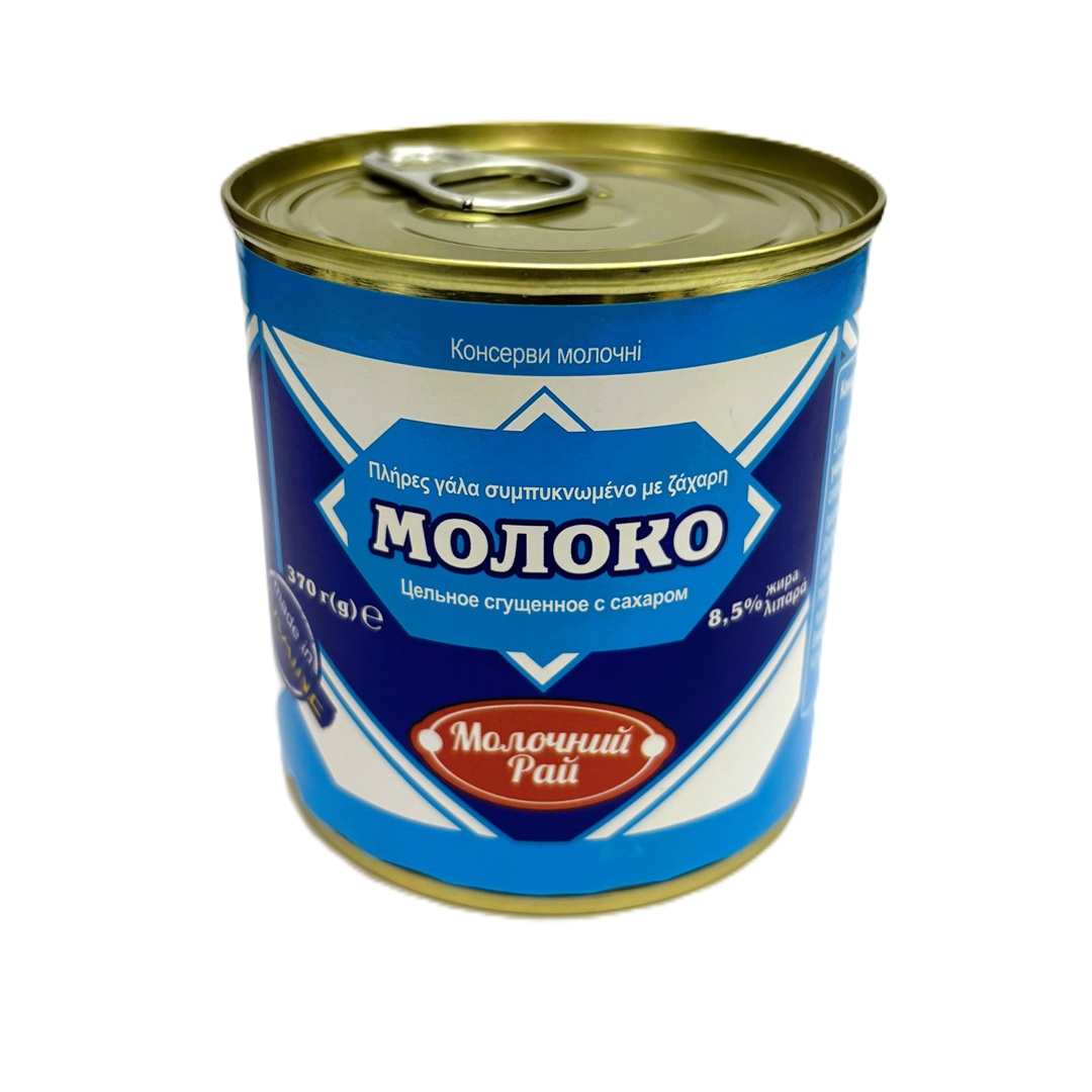 6.4.2.05-2 MILK PARADISE, Whole Condensed Milk with Sugar, 8.5% fat, 370g (Best before 29/10/2026) - Image 1