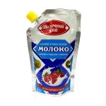 MILK PARADISE, Whole Condensed Milk with Sugar, 8.5% fat, 290g (Best before 29/10/2026)
