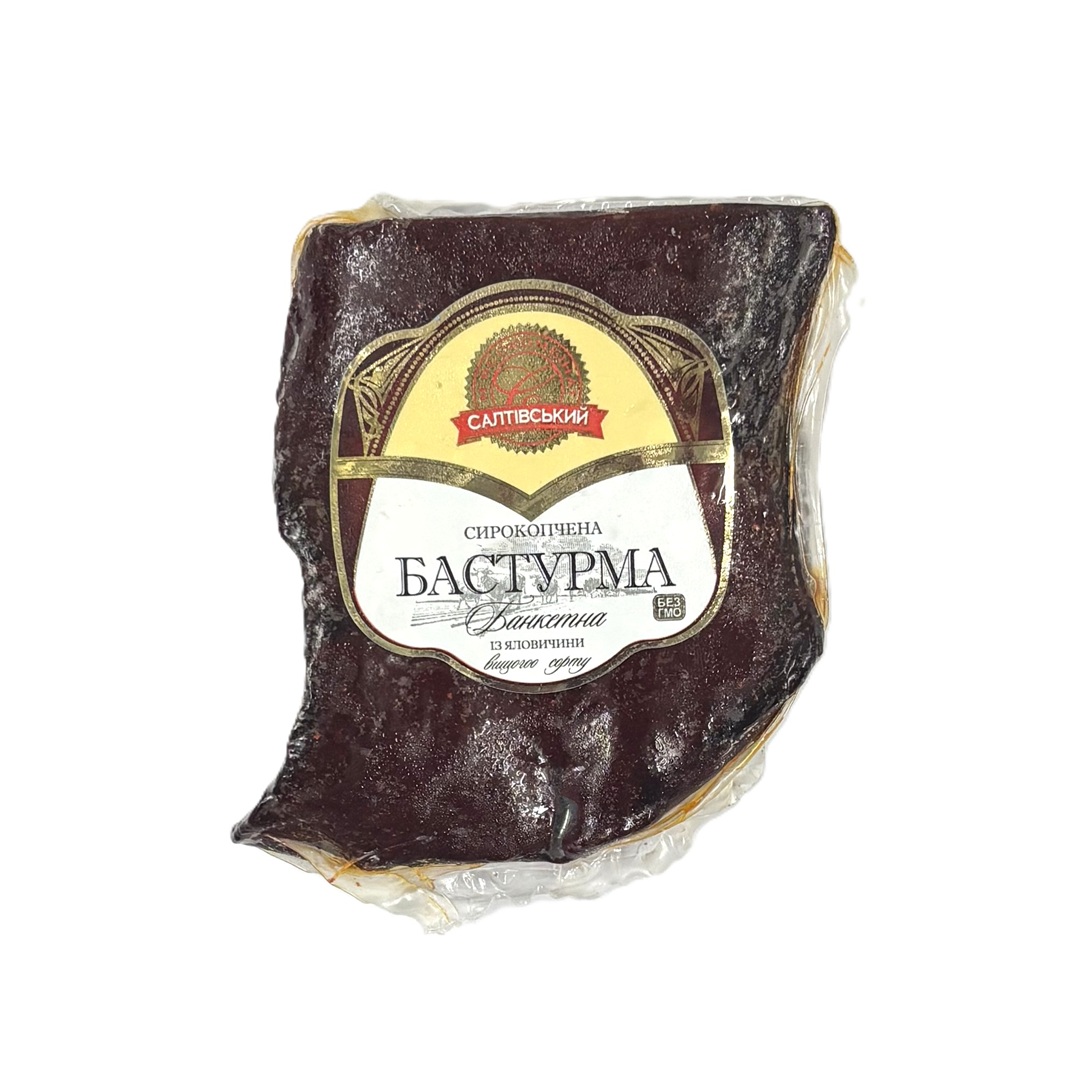 SALTIVSKY MEAT PROCESSING PLANT, “Basturma” Dry-Smoked Beef Meat, Premium Quality, 90g – 180g (Best before 09/11/2026)